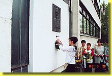 Ballagas  2002-05-10 - 47.jpg
