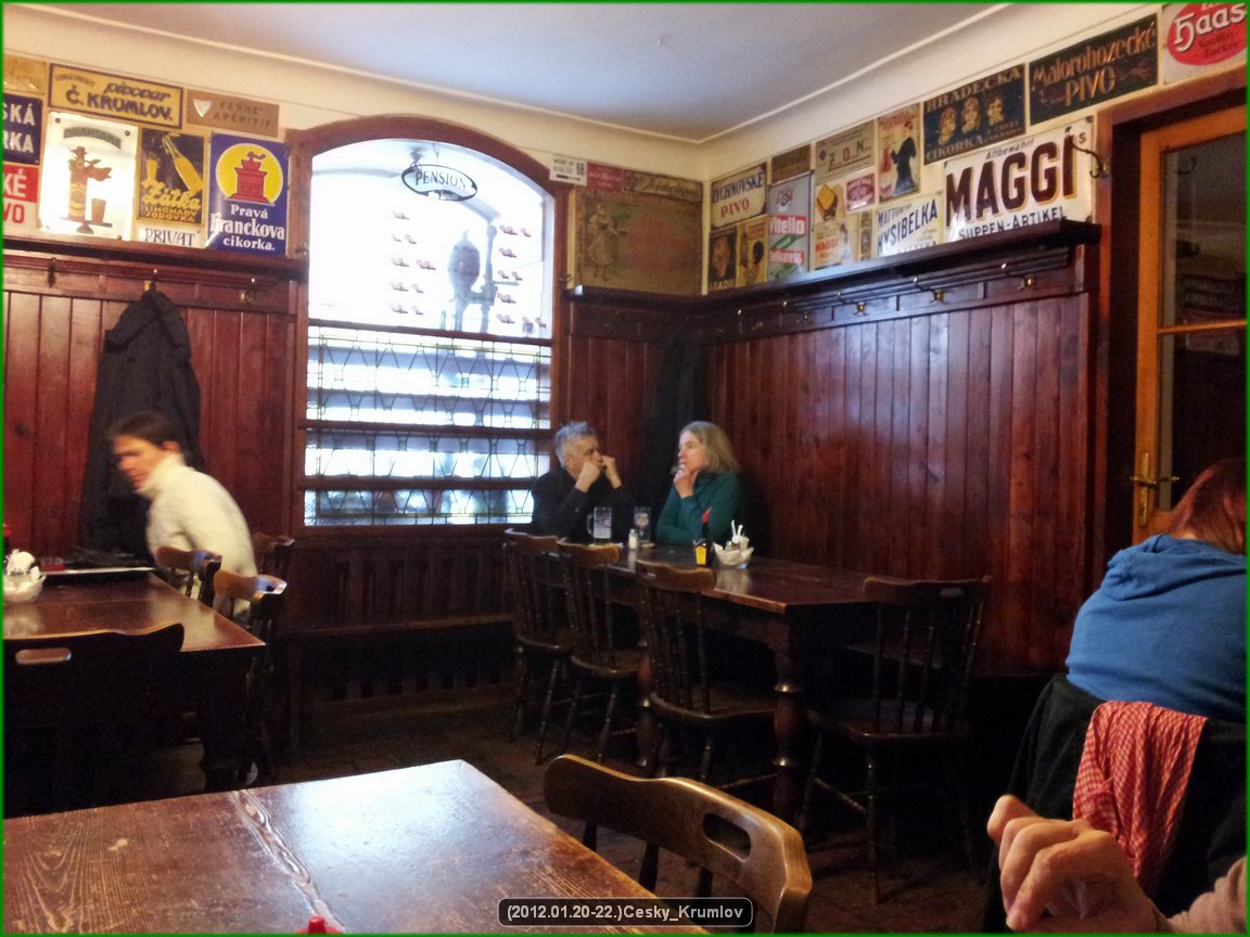 (2012-01.20.)Cesky-Krumlov-Mobil-foto-09.jpg