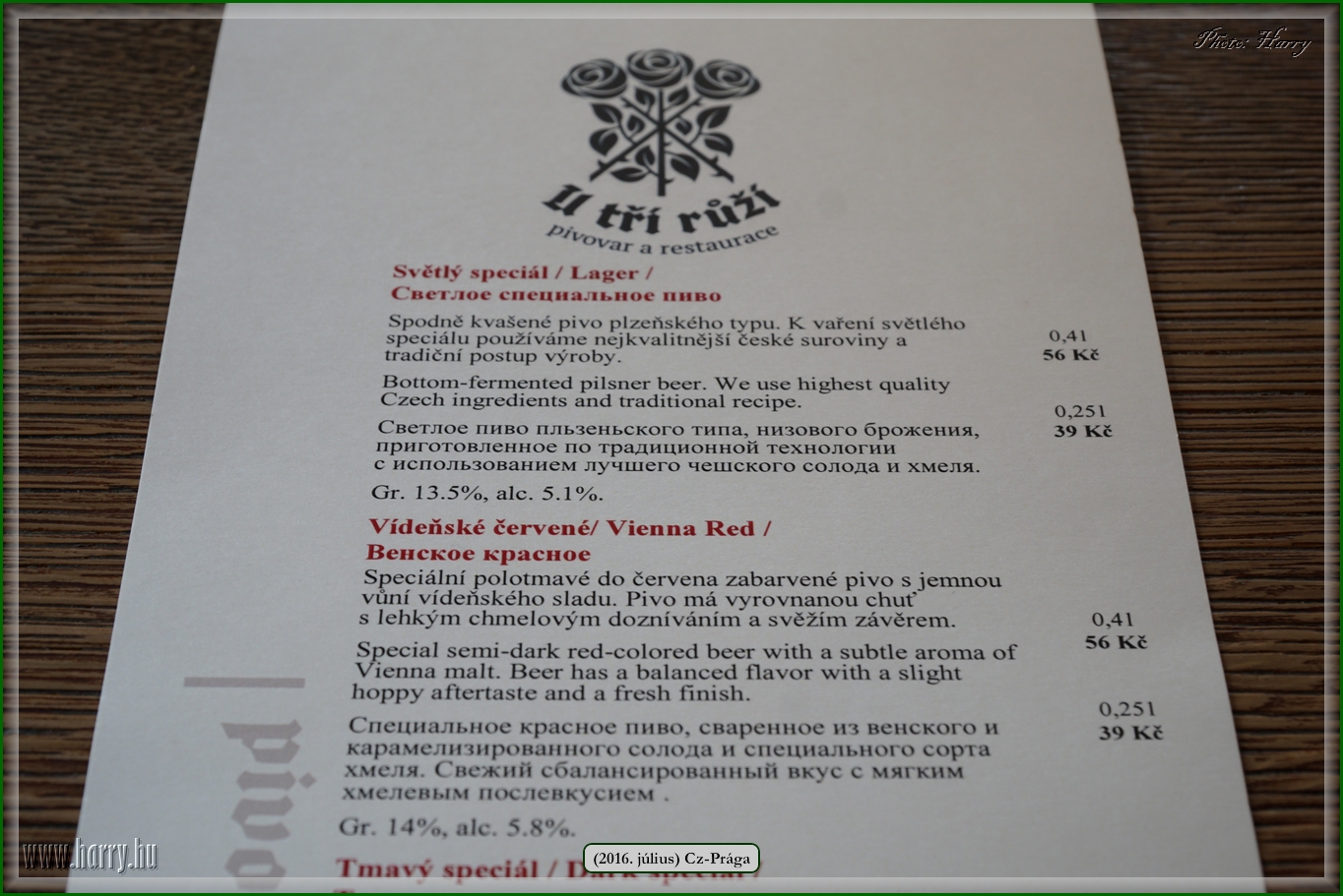 (2016.julius)Praga-270.jpg